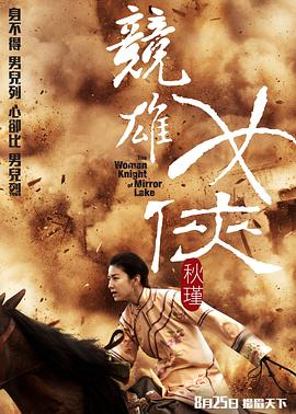 《女老师》宋允迟半身像